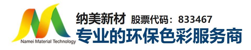 浙江3499CC拉斯维加斯新材